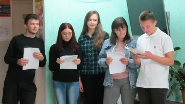 Вредные привычки