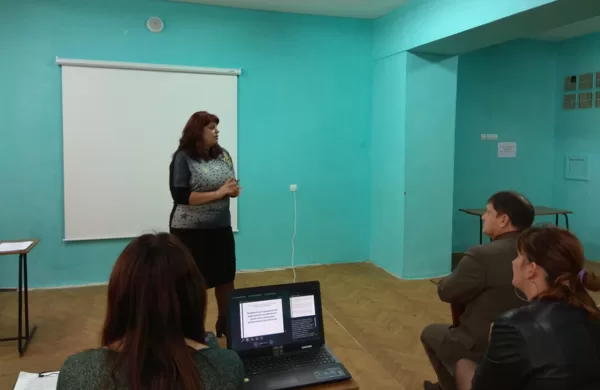 Родительское собрание 20.10.18
