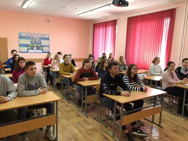 Участие студентов техникума в онлайн-уроках по финансовой грамотности