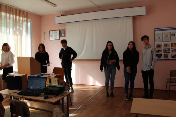 Беседа "Психология предпринимателя. Личностные качества успешного предпринимателя"